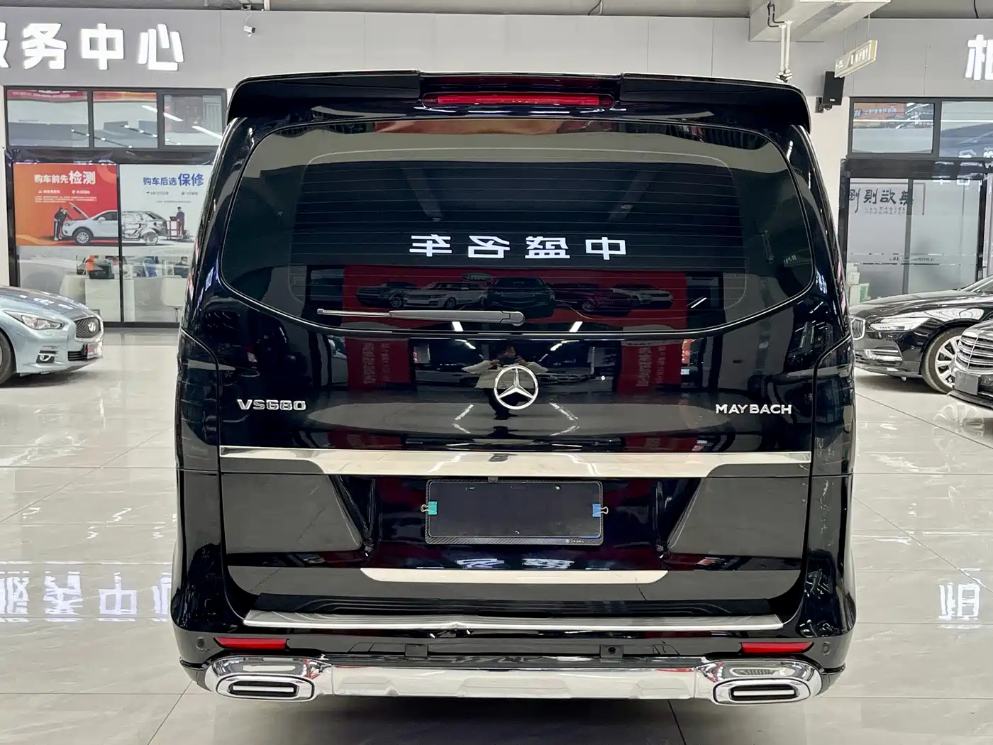 Mercedes-Benz Vito 2023 2.0T Business 7-Seater фото 22