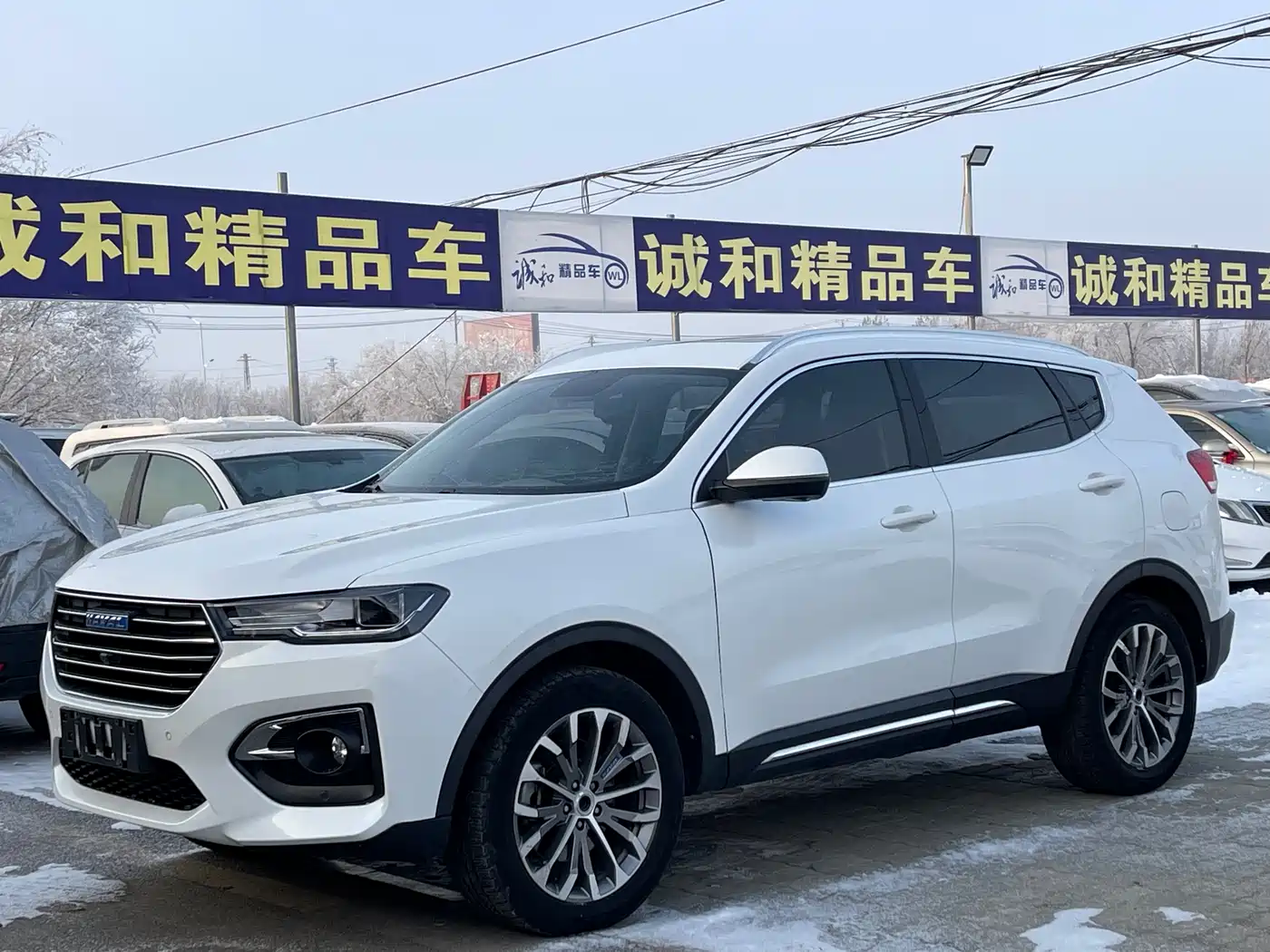 Haval H6 2018 Blue Label 1.5T Automatic Luxury