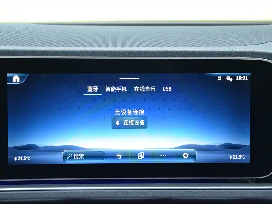 Mercedes-Benz GLE 2024 Facelift GLE 350 4MATIC Fashion фото 7