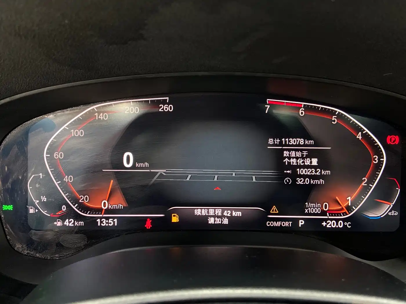 BMW 5 Series 2018 530Li Leading M Sport Package фото 16