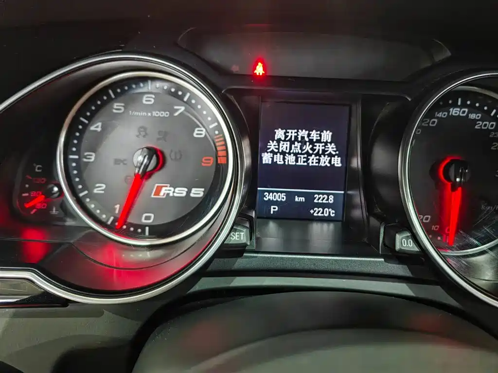 Audi RS 5 2013 RS 5 Cabriolet фото 10