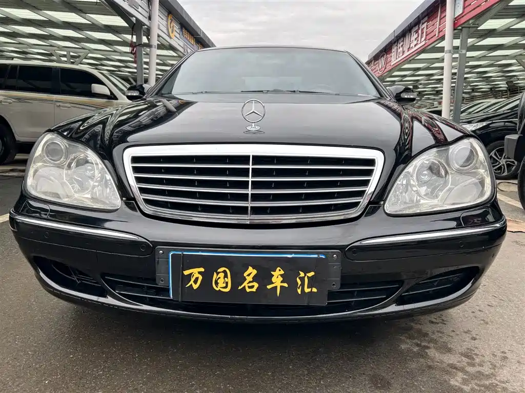 Mercedes-Benz S-Class 2004 2004 S 350