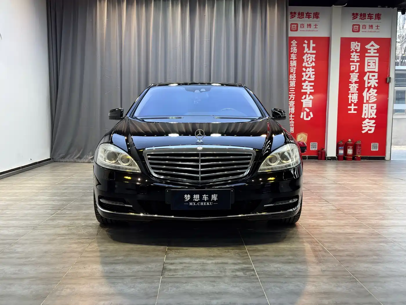 Mercedes-Benz S-Class 2012 S 400 L HYBRID Grand Edition фото 2