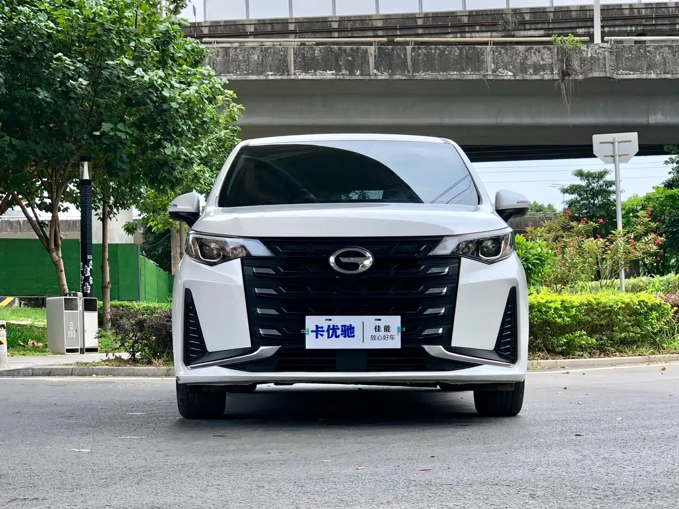 GAC TRUMPCHI M6