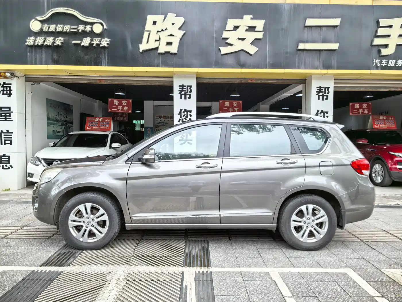 Haval H6 2011 2.0L Manual 2WD Elite Edition фото 5