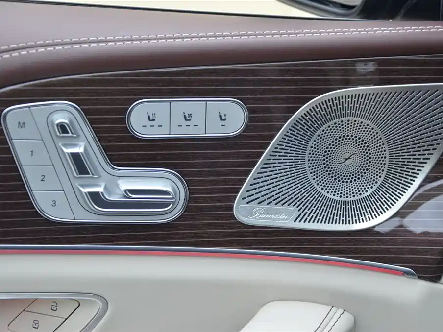 MERCEDES-BENZ MAYBACH GLS