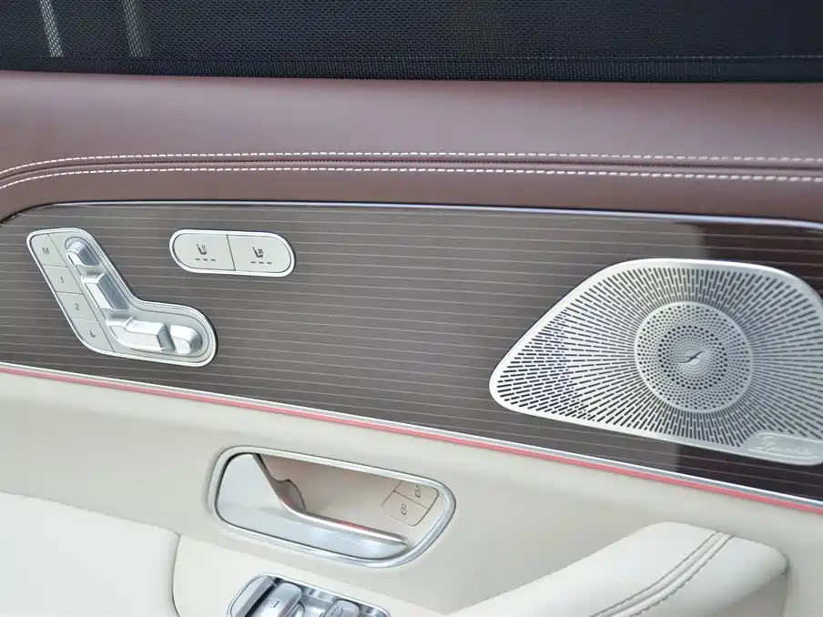 MERCEDES-BENZ MAYBACH GLS