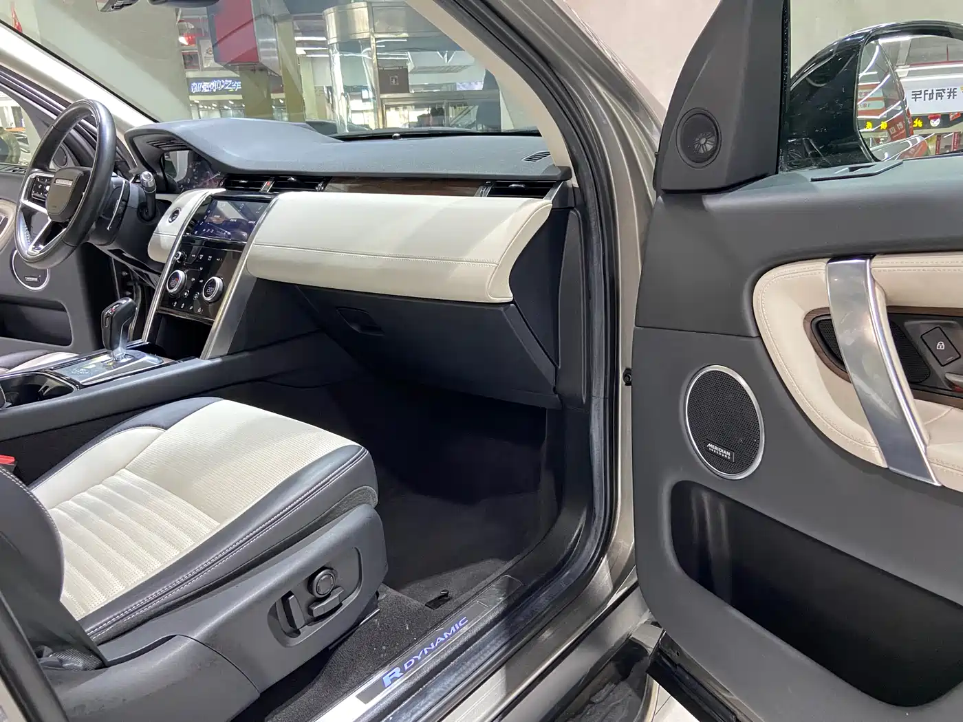 Photo 9 - Land Rover Discovery Sport