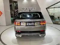 фото авто