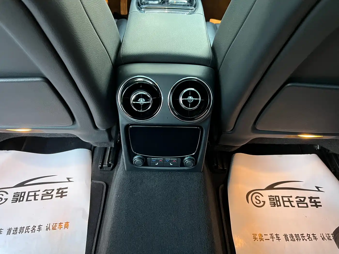 Jaguar XJ 2016 2016 XJL 3.0 SC 2WD Elegance Business Edition