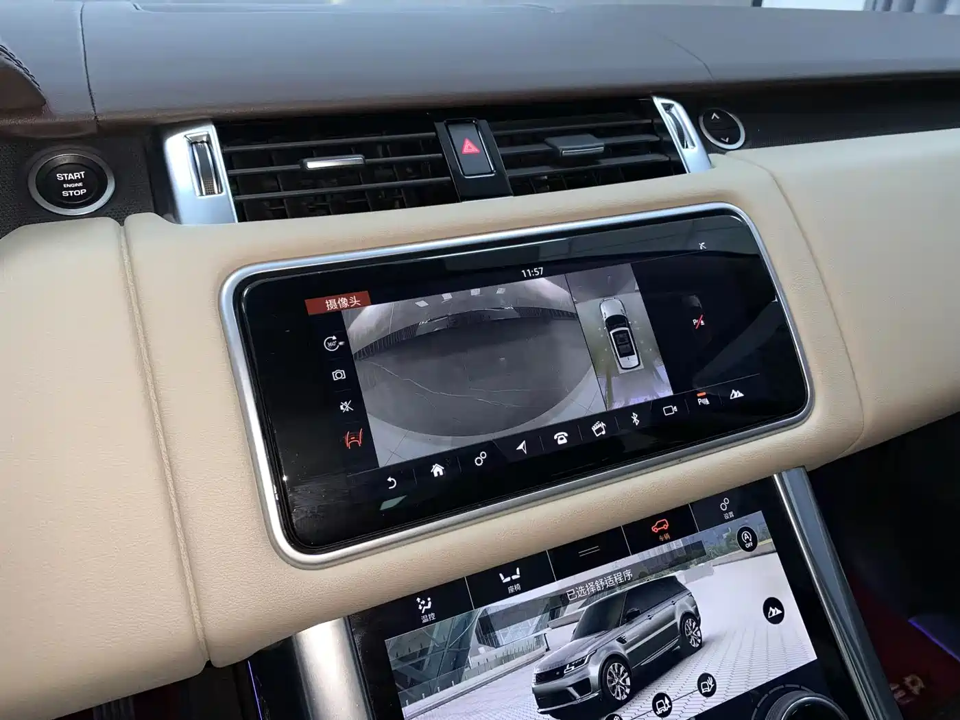 Land Rover Range Rover Sport 2018 3.0 SC V6 HSE DYNAMIC фото 14