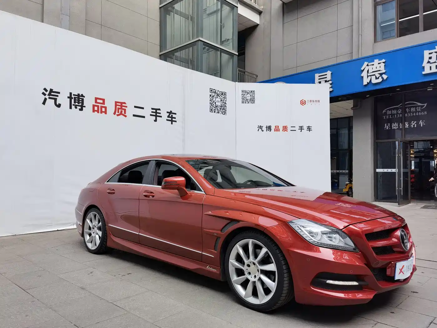Mercedes-Benz CLS 2012 CLS 350 CGI фото 2