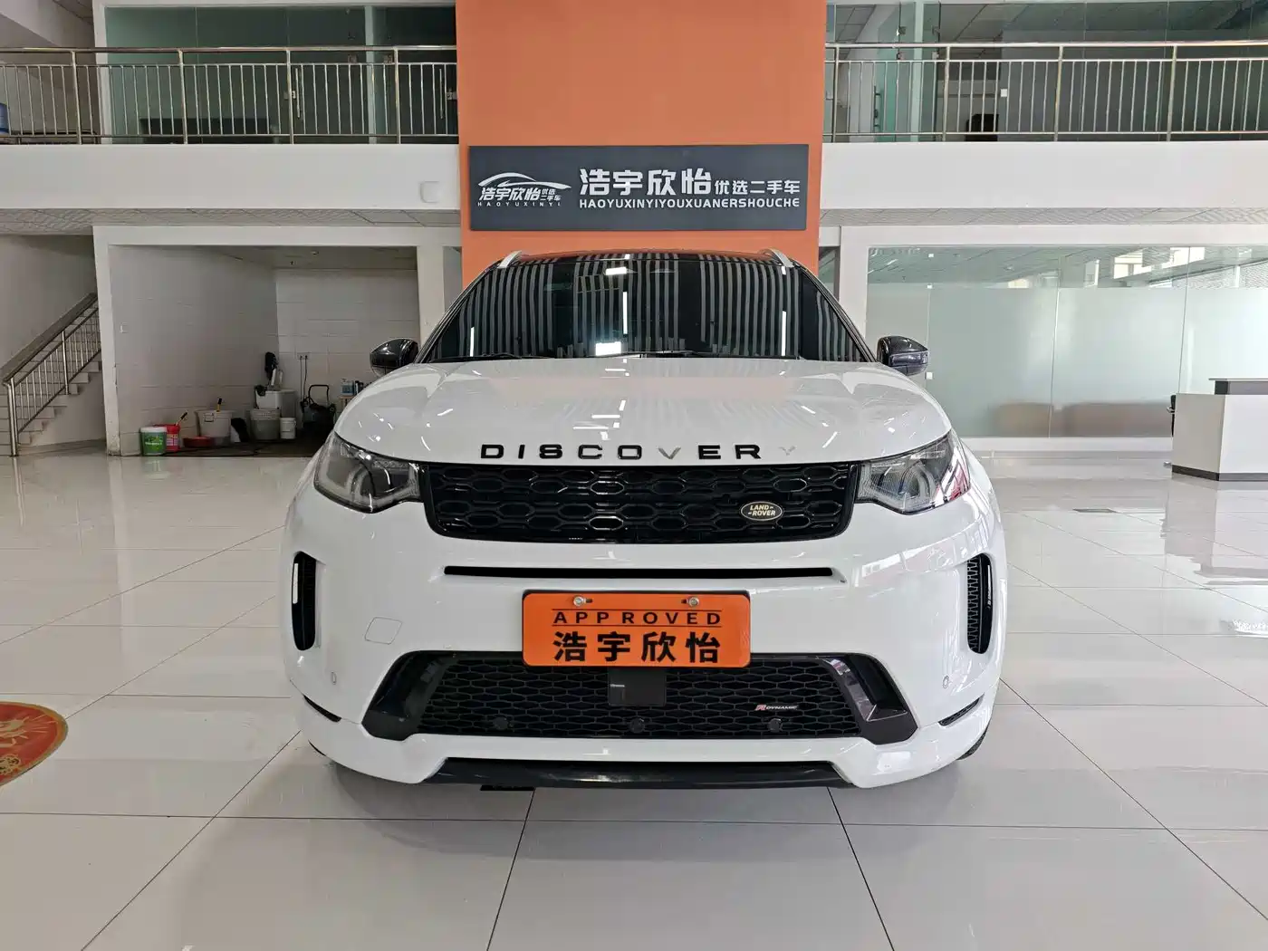 Land Rover Discovery Sport 2022 Model Year Facelift 249PS Metropolitan Edition фото 2