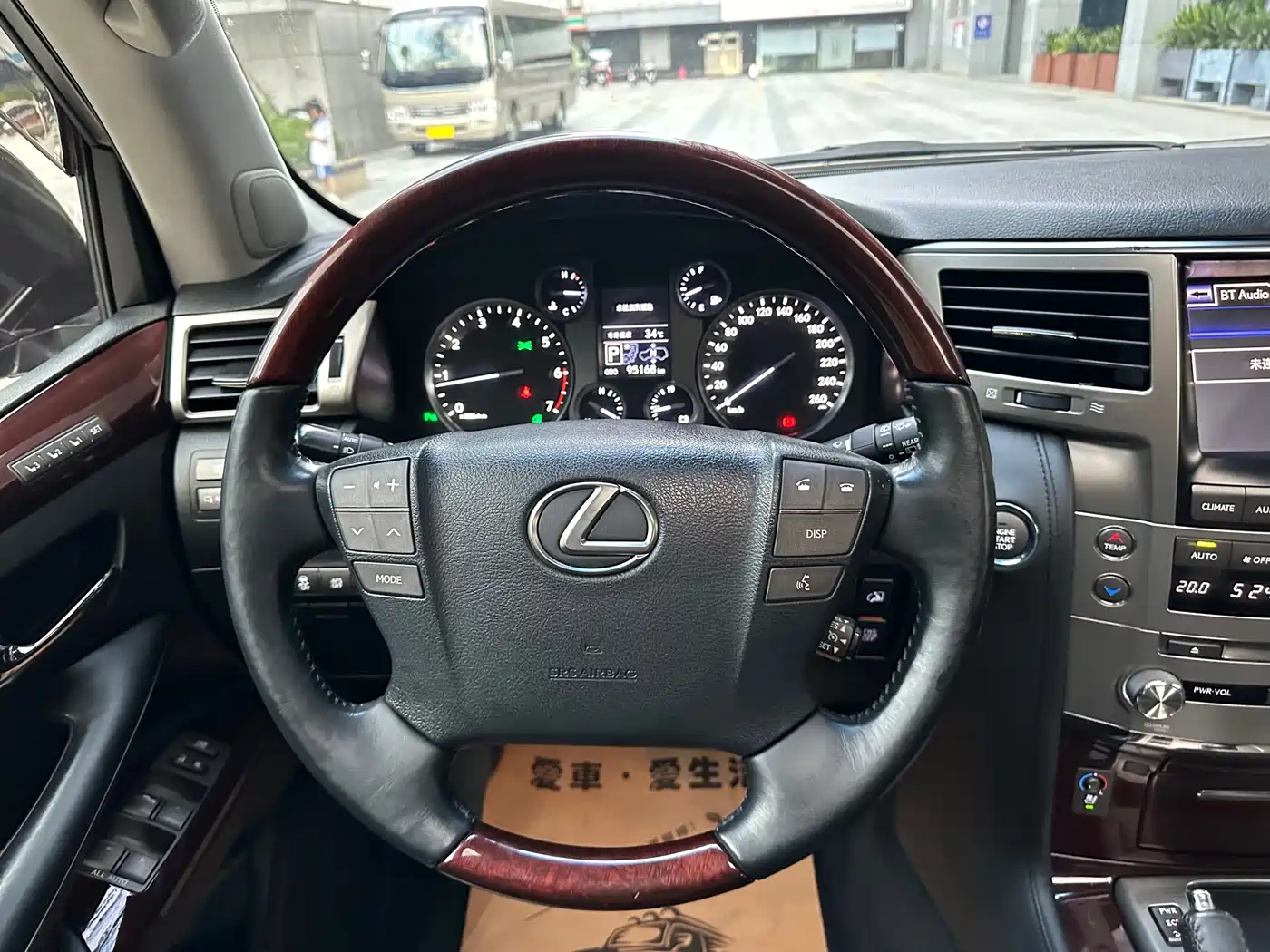 Lexus LX 2013 570 фото 14