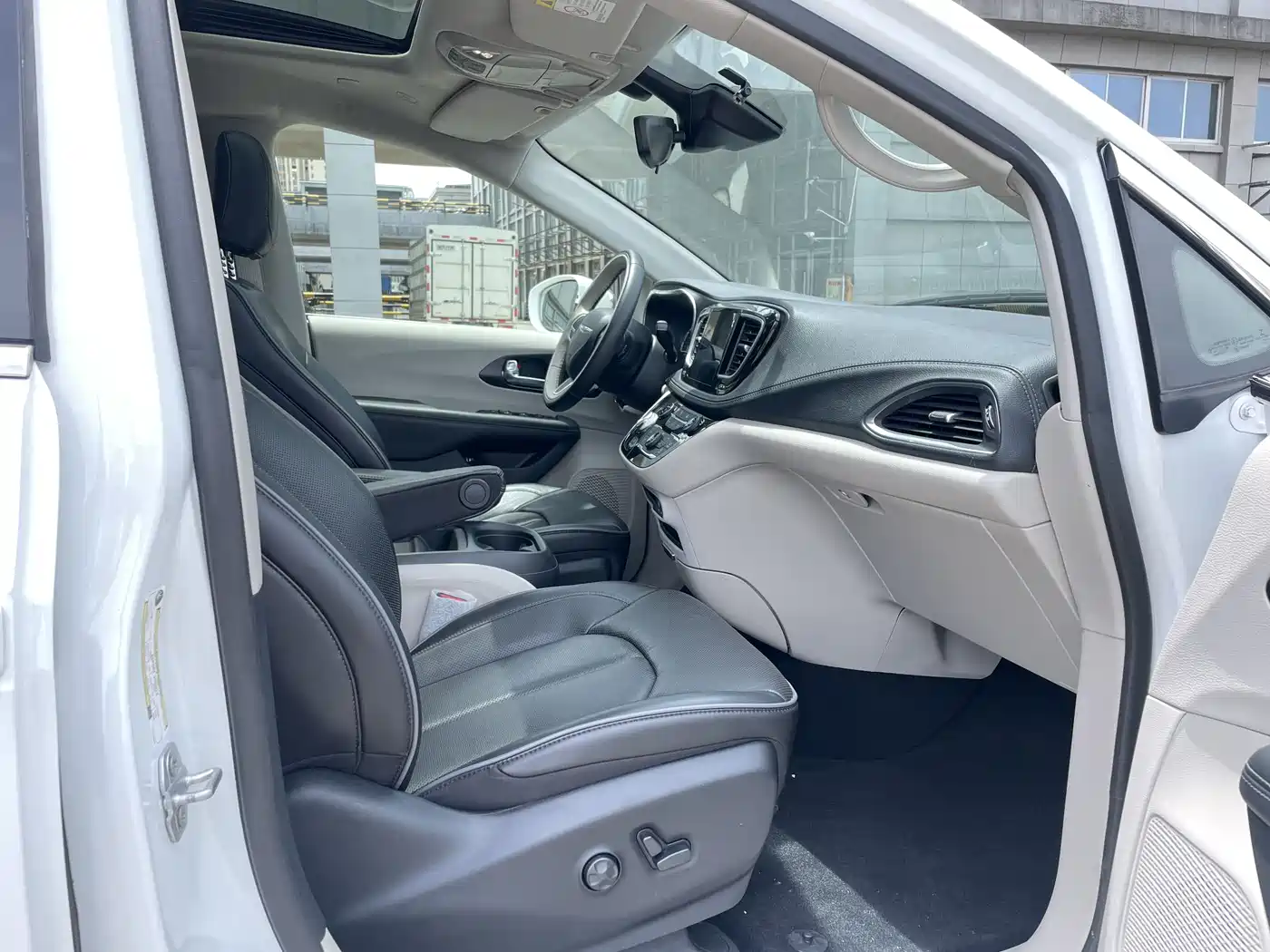 CHRYSLER DAJIALONG PHEV