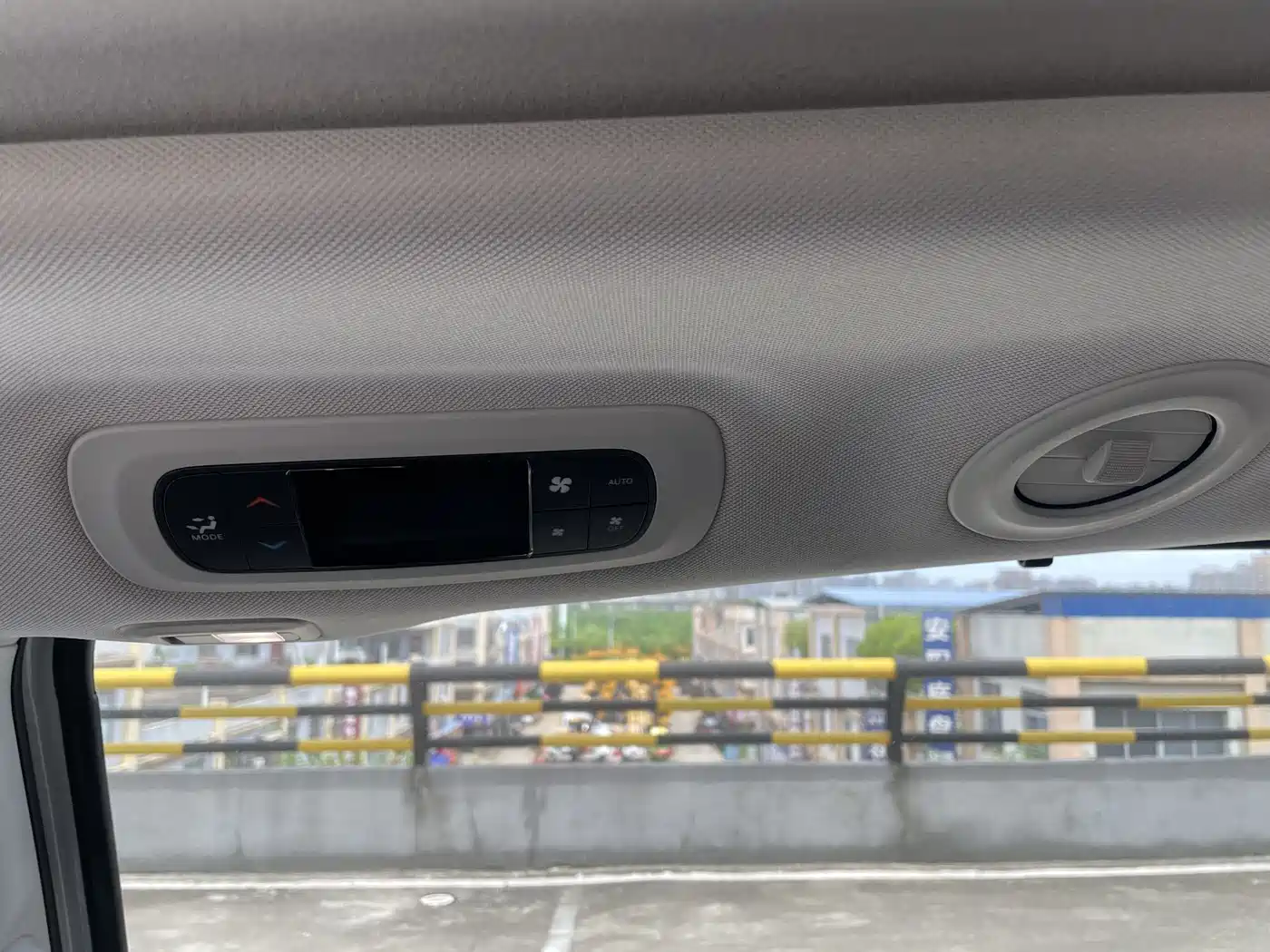 CHRYSLER DAJIALONG PHEV