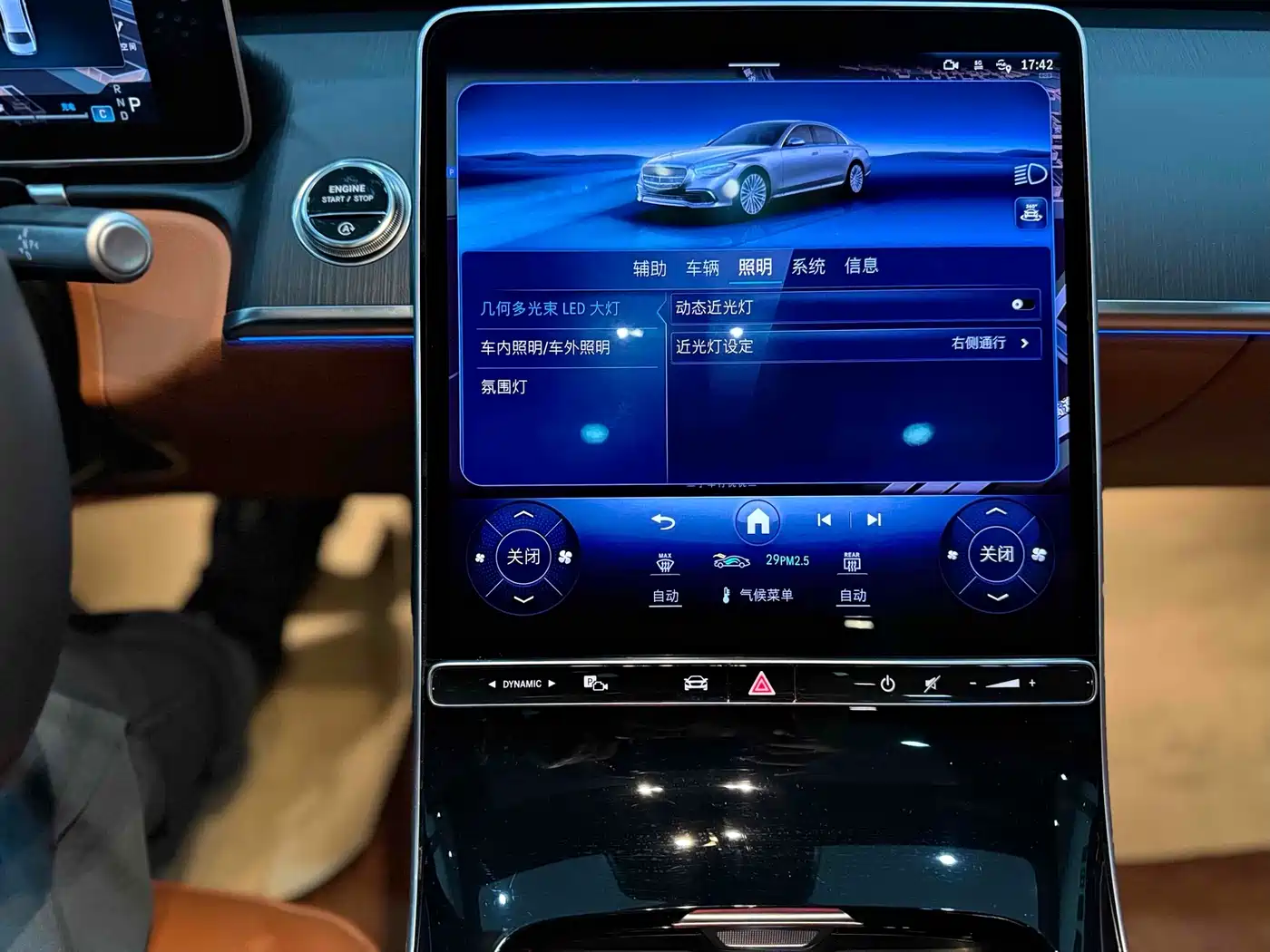 Mercedes-Benz S-Class 2024 S 400 L Business Edition фото 24