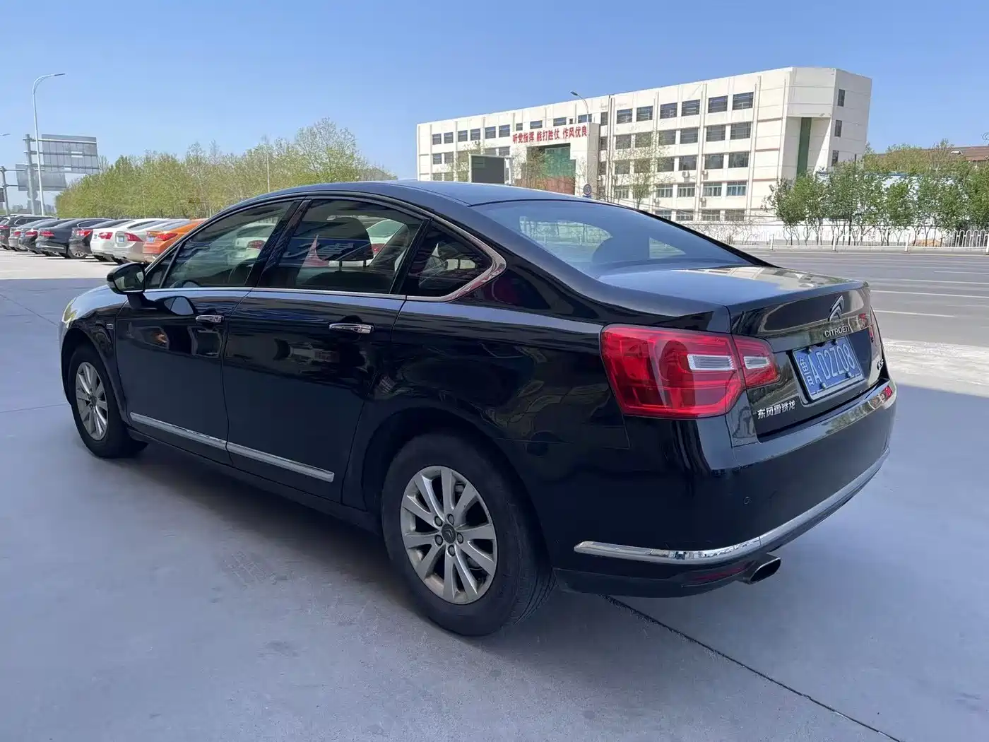 Citroën C5 2016 2014 1.6T Auto Premium