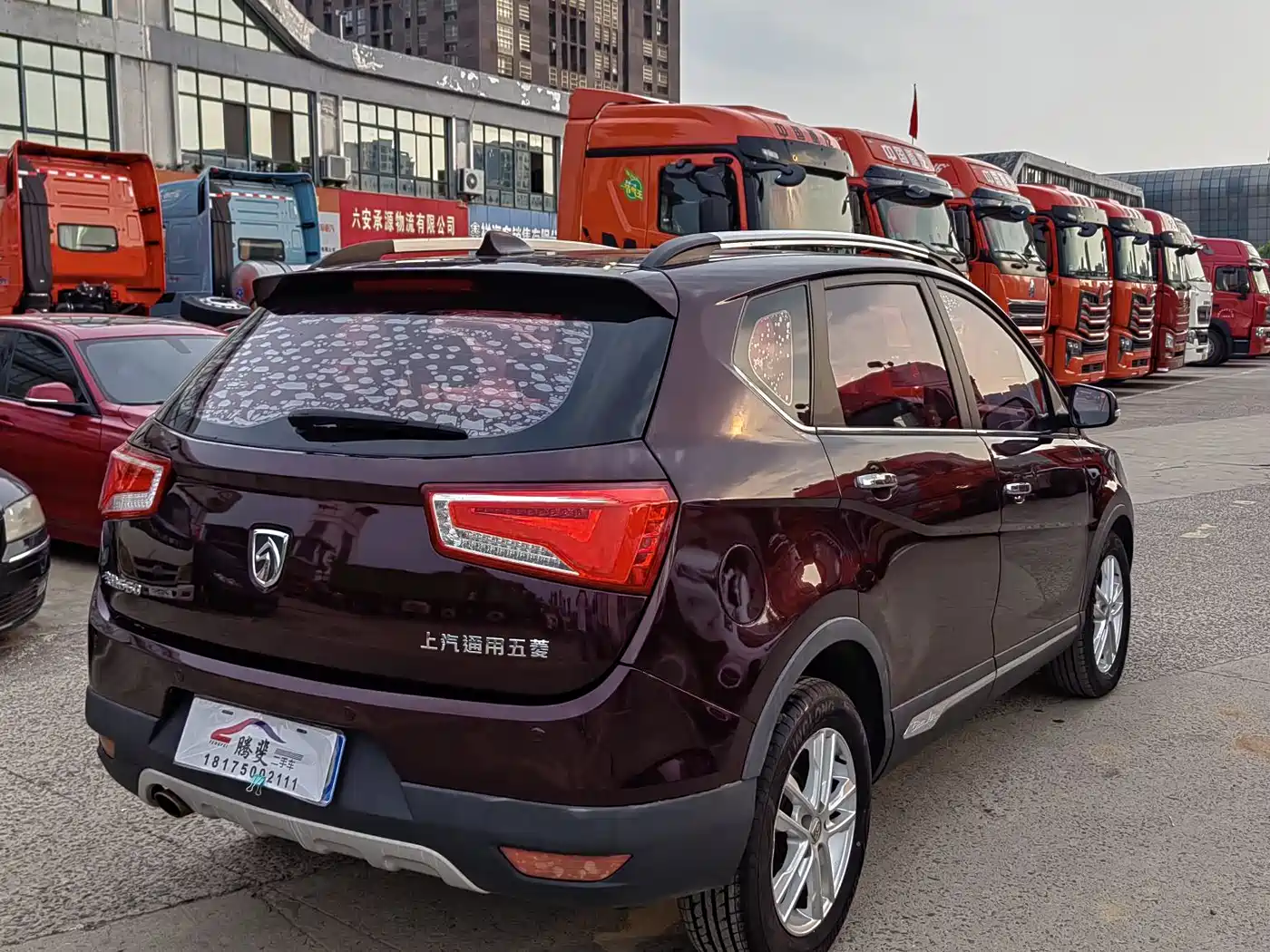 Baojun 560 2016 2015 1.8L Manual Elite