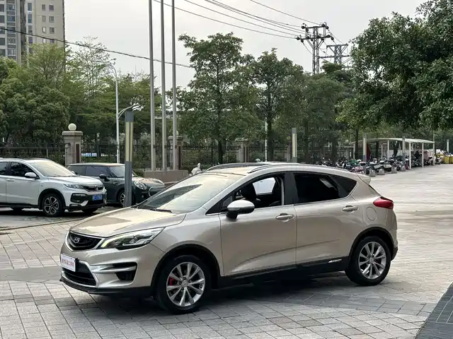 GEELY AUTOMOBILE EMGRAND GS
