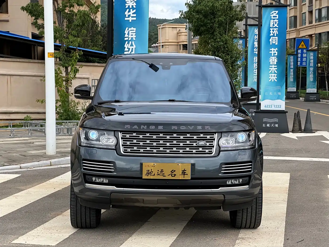 LAND ROVER RANGE ROVER