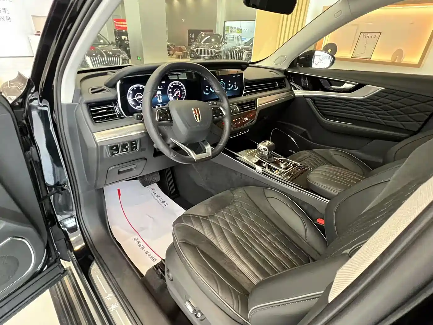 Hongqi HS5 2022 2.0T Smart Connect Premium Edition фото 9