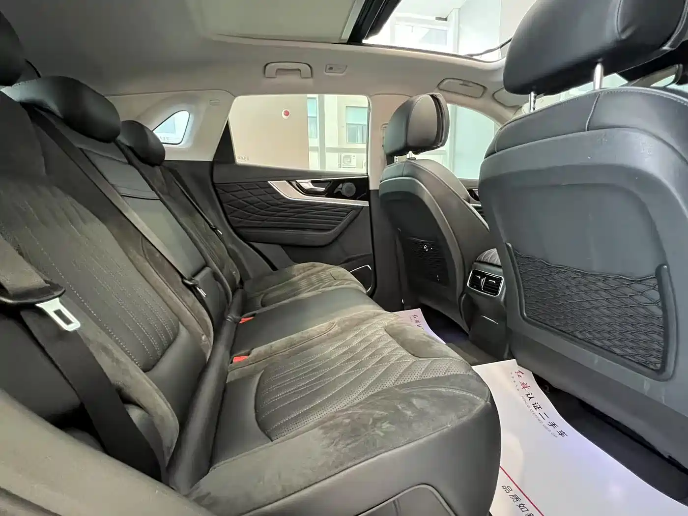 Hongqi HS5 2022 2.0T Smart Connect Premium Edition фото 11