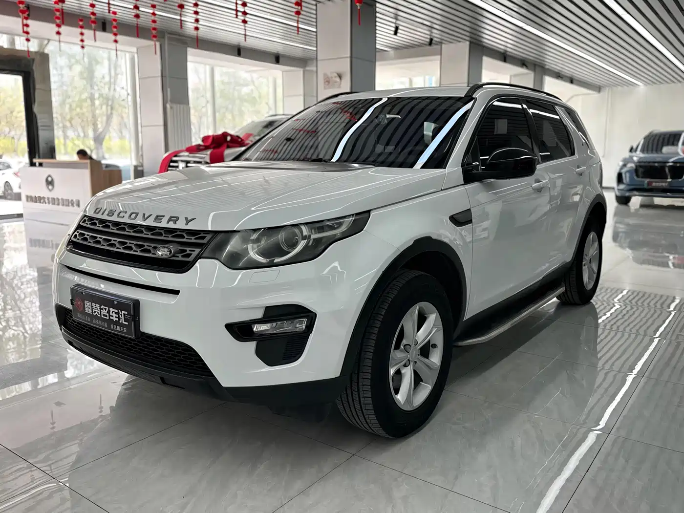 Land Rover Discovery Sport 2016 2.0T S