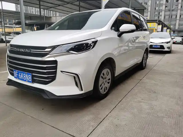 SAIC MAXUS CHASE G50