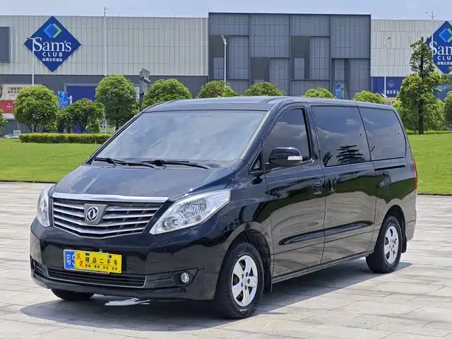 dongfeng lingzhi-plus