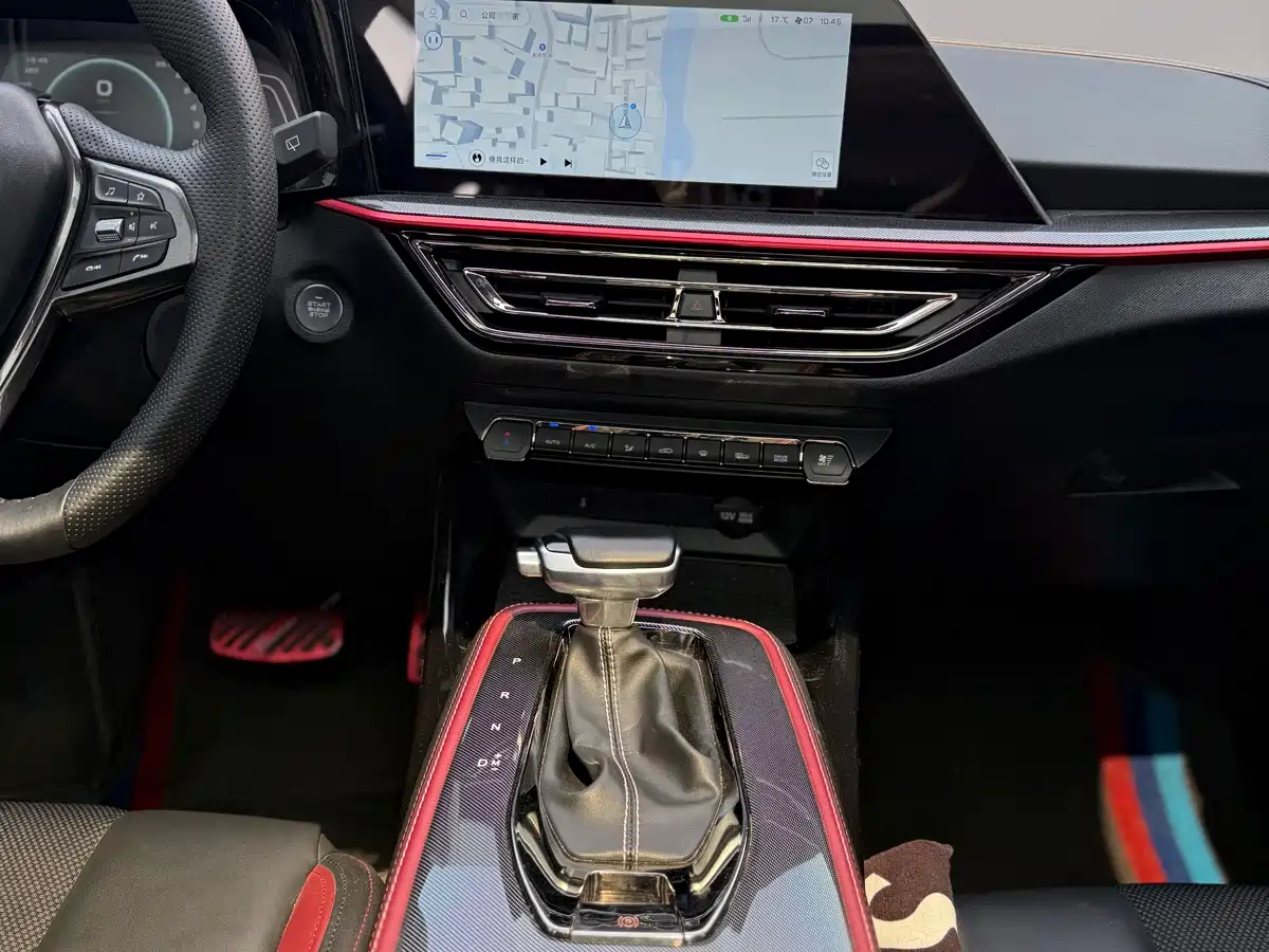 CHANGAN CHANGAN AUCHAN X5