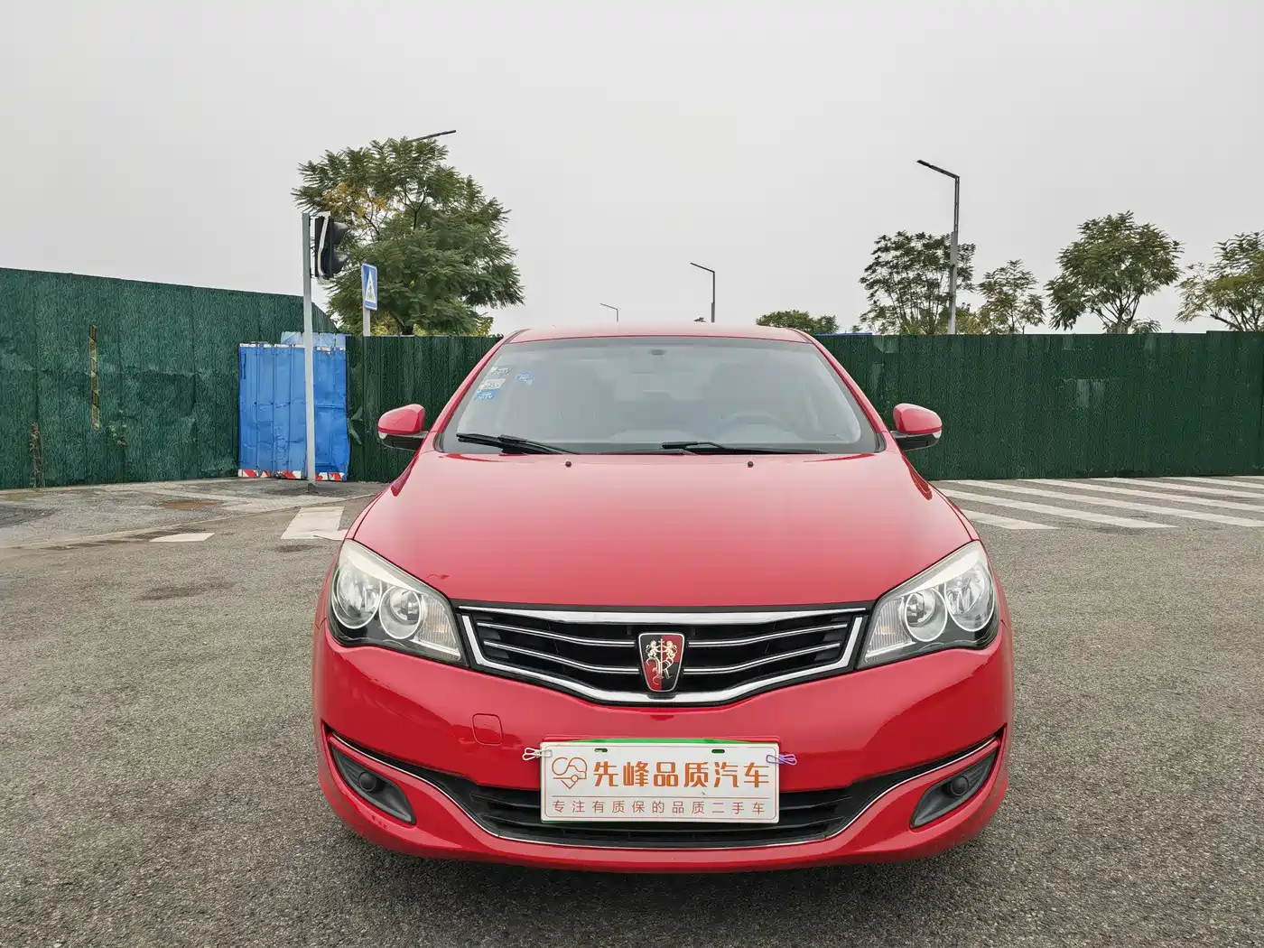 Roewe 350 2015 2014 1.5L Manual Swift Edition