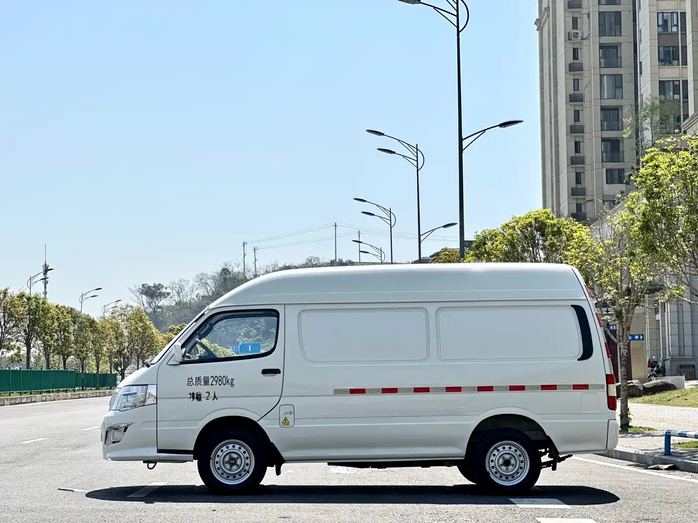 GOLDEN DRAGON SEA LION NEW ENERGY