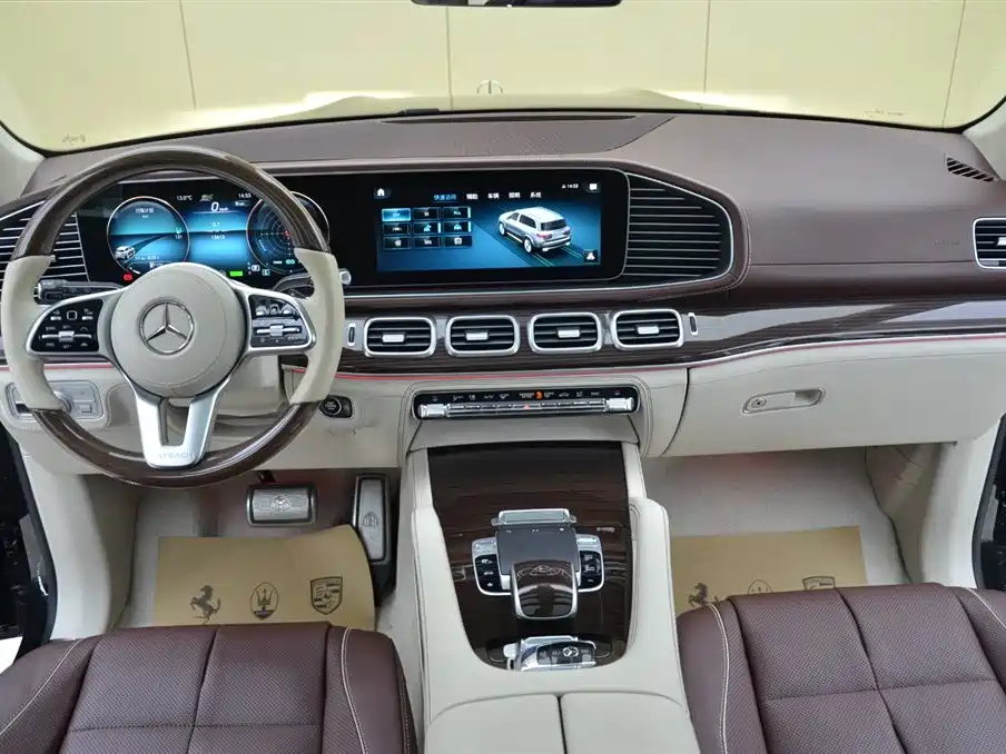 MERCEDES-BENZ MAYBACH GLS