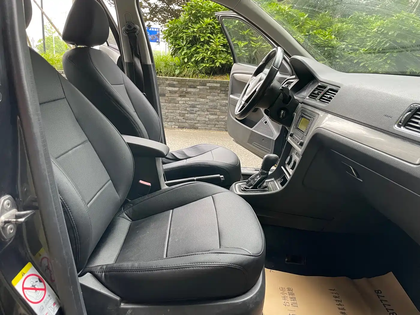 Volkswagen Lavida 2013 1.6L Automatic Comfort Edition фото 8