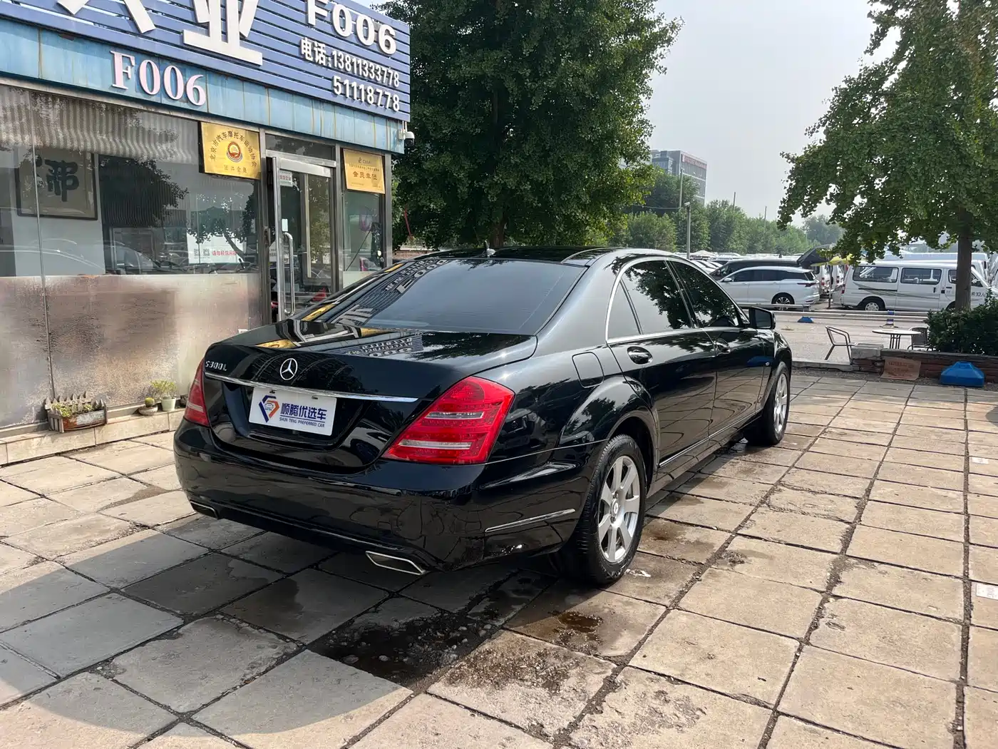 Mercedes-Benz S-Class 2012 S 300 L Luxury Grand Edition фото 4
