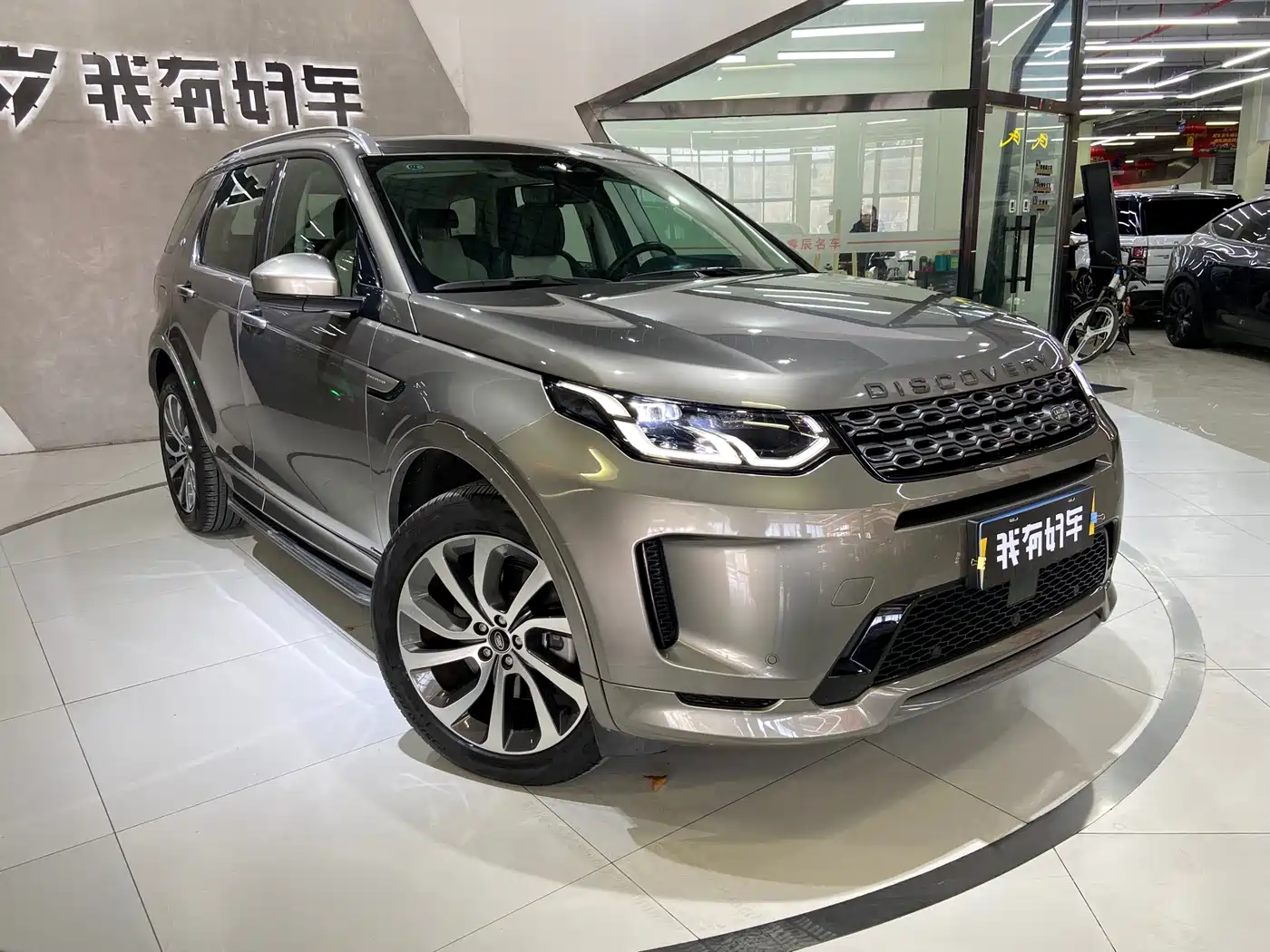 Photo 1 - Land Rover Discovery Sport