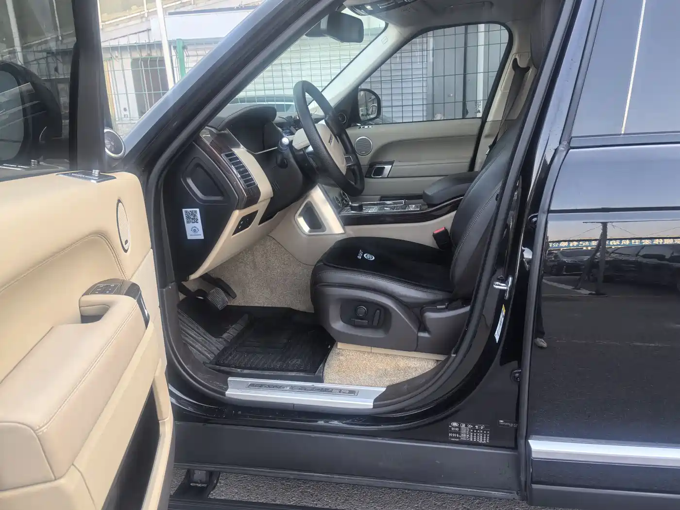 Land Rover Range Rover 2016 3.0 SC V6 Vogue LWB фото 6