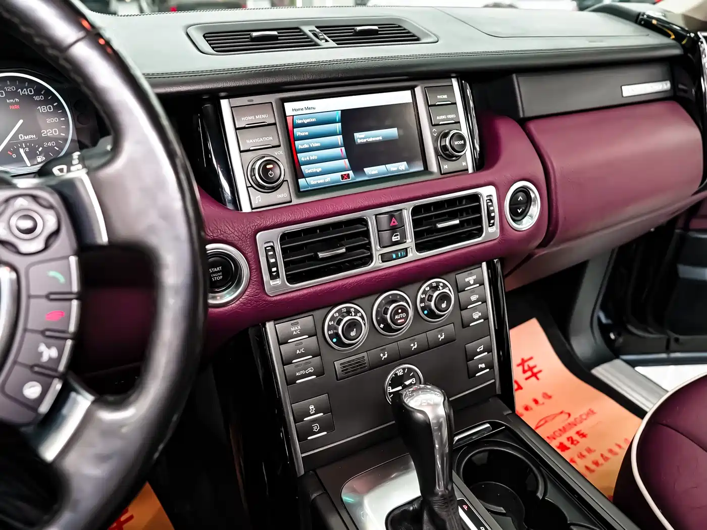 Land Rover Range Rover 2014 5.0 SC V8 AB Ultimate Genesis Extended Edition фото 18