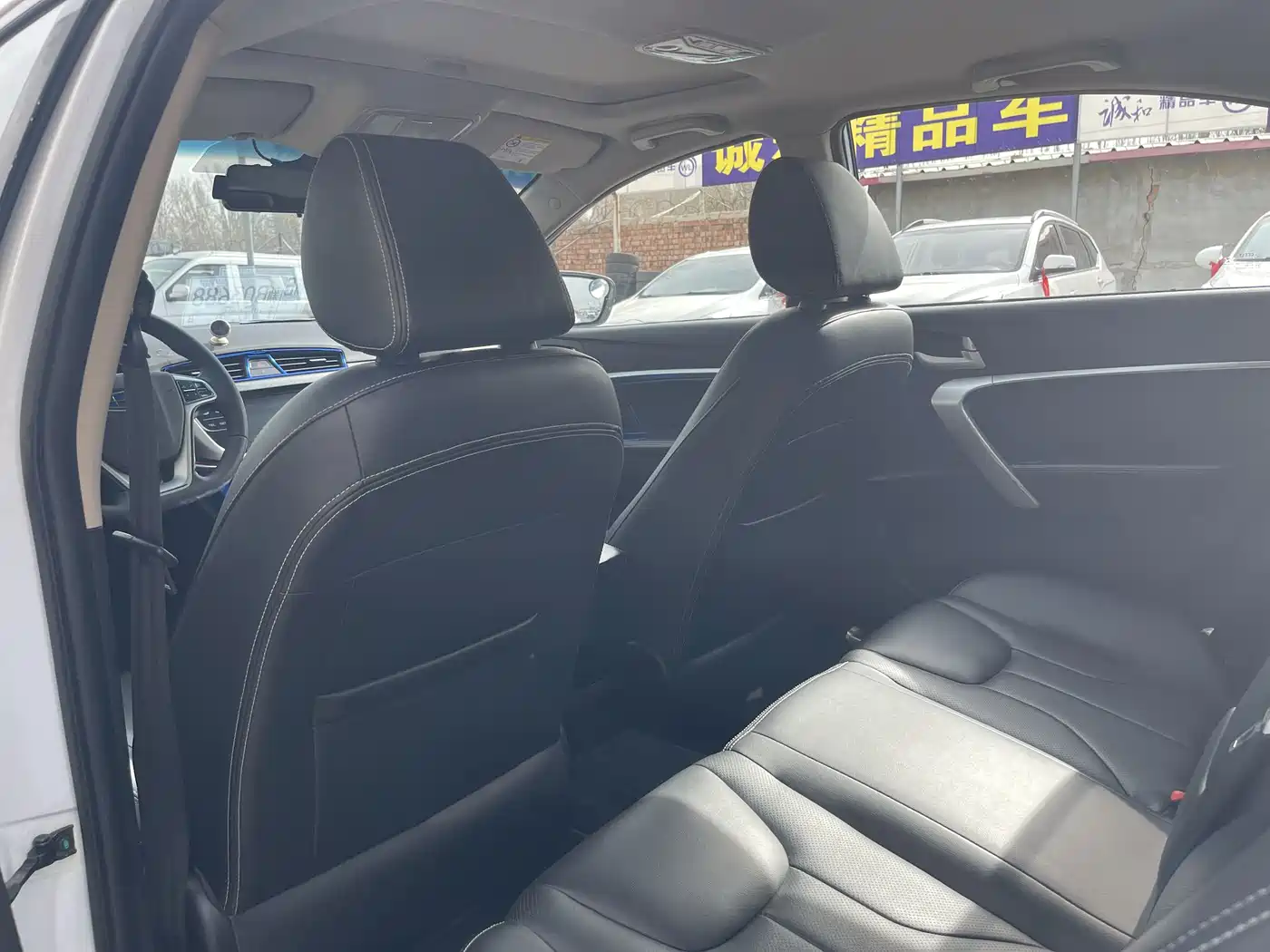 GEELY AUTOMOBILE EMGRAND