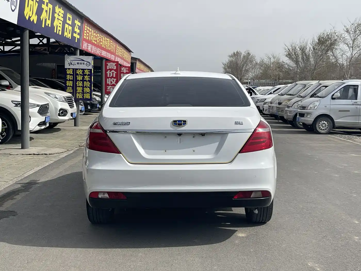 GEELY AUTOMOBILE EMGRAND