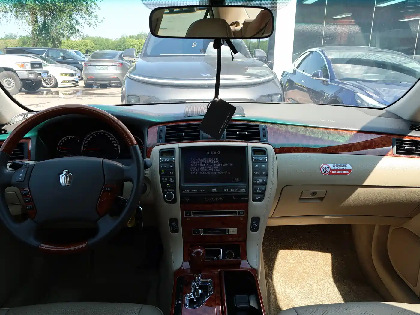 Toyota Crown 2007 2.5L Royal Navigation Edition фото 9