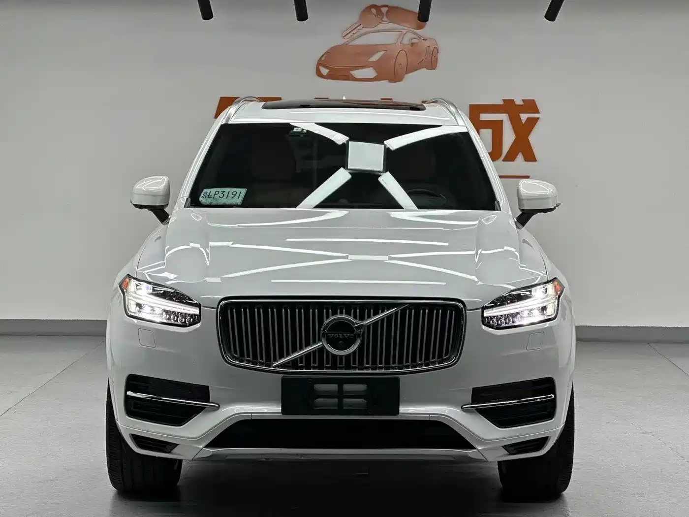 VOLVO XC90 PLUG IN HYBRID