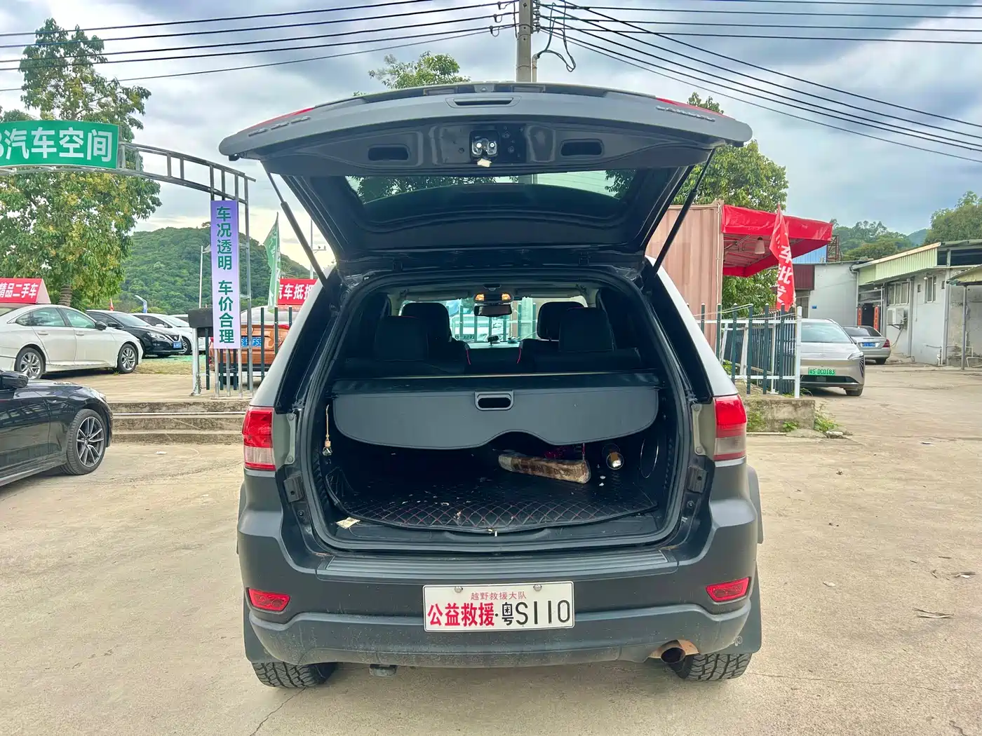 Jeep Grand Cherokee (Import) 2013 2013 3.6L Comfort