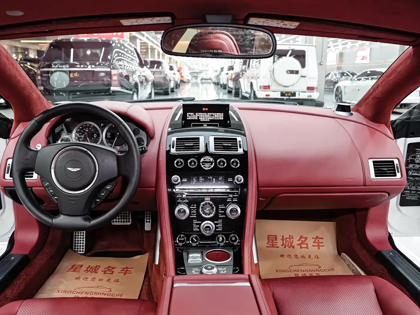 Aston Martin Rapide 2014 Model 6.0L S Centennial Edition фото 14
