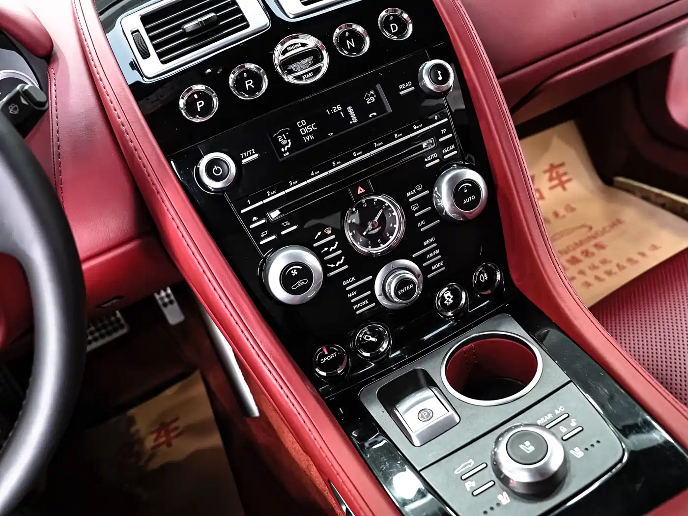 Aston Martin Rapide 2014 Model 6.0L S Centennial Edition фото 17