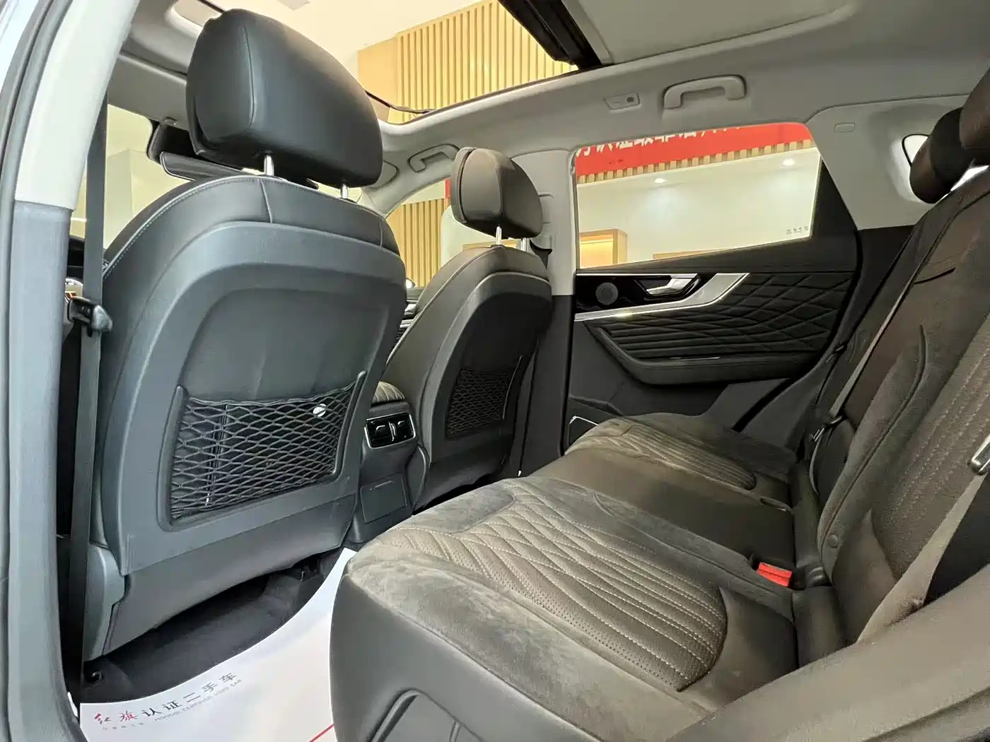 Hongqi HS5 2022 2.0T Smart Connect Premium Edition фото 13