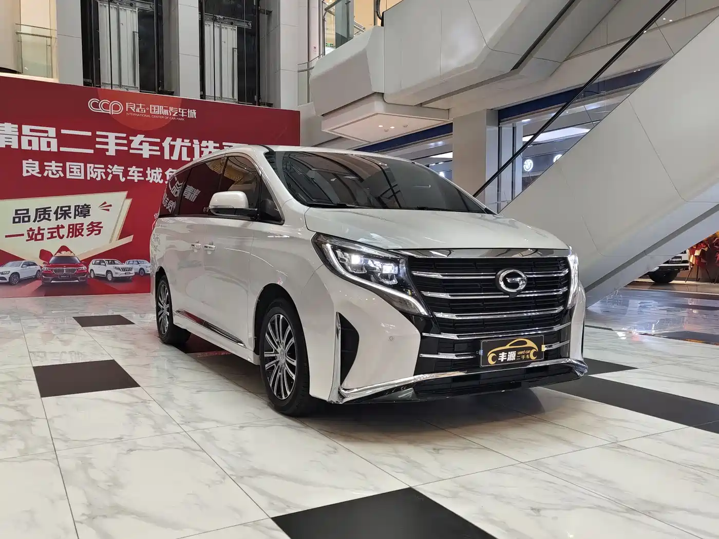 GAC Trumpchi Trumpchi M8 2021 Leading Show Series 390T Prestige Edition фото 3