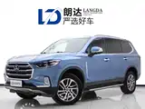 Фото 1 - Maxus D90