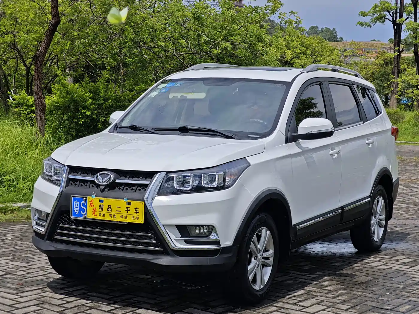 BAIC Huansu S3 2018 2016 S3L 1.5L Manual Premium